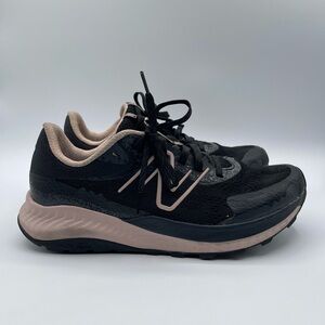 NEW BALANCE UNISEX WTNTRLB5 DYNASOFT NITREL v5 WIDE WIDTH TRAIL RUNNING SHOES